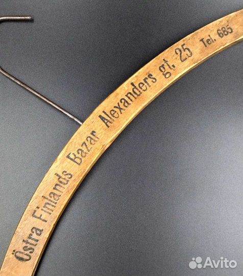 Старинные плечики для одежды 19-начало 20го века