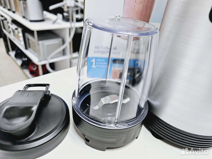 Блендер измельчитель Vitek 2в1 900Вт (Окт139)