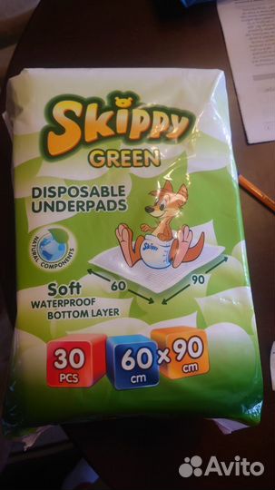 Влажные салфетки детские