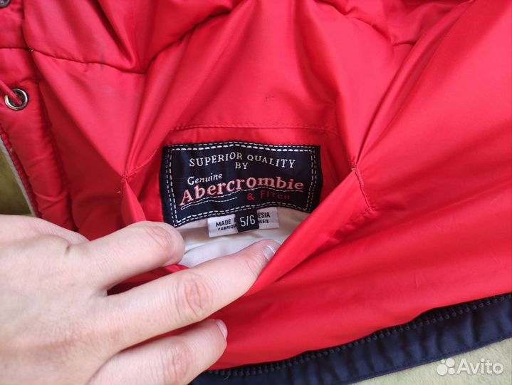 Зимний пуховик на мальчика, 5-6 лет