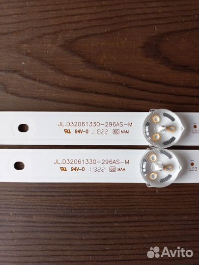 Подсветка JL.D32061330-296AS-M