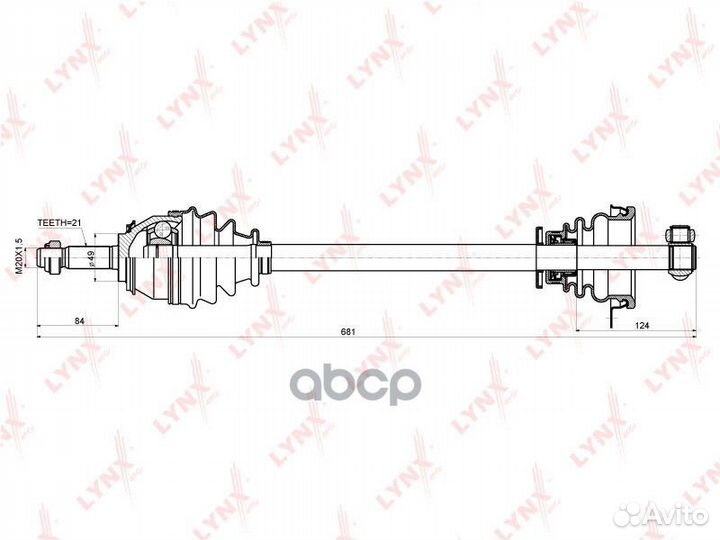 Привод в сборе L lynxauto CD-6305 CD-6305 lynxauto