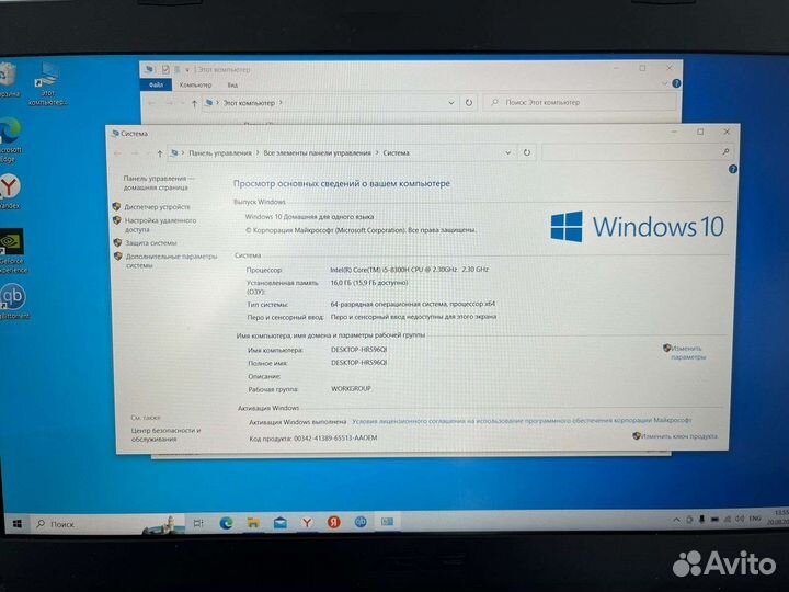 Игровой ноутбук asus tuf gaming