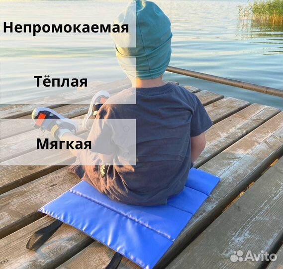 Пляжная сидушка непромокаемая лаванда с ручками