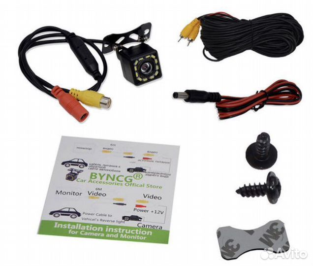 Камера заднего вида (полный комплект)