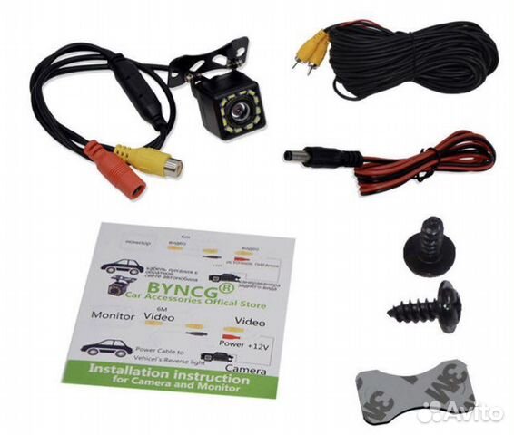 Камера заднего вида (полный комплект)