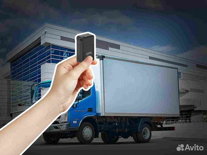 Установка GPS и Глонасс трекеров для автомобилей
