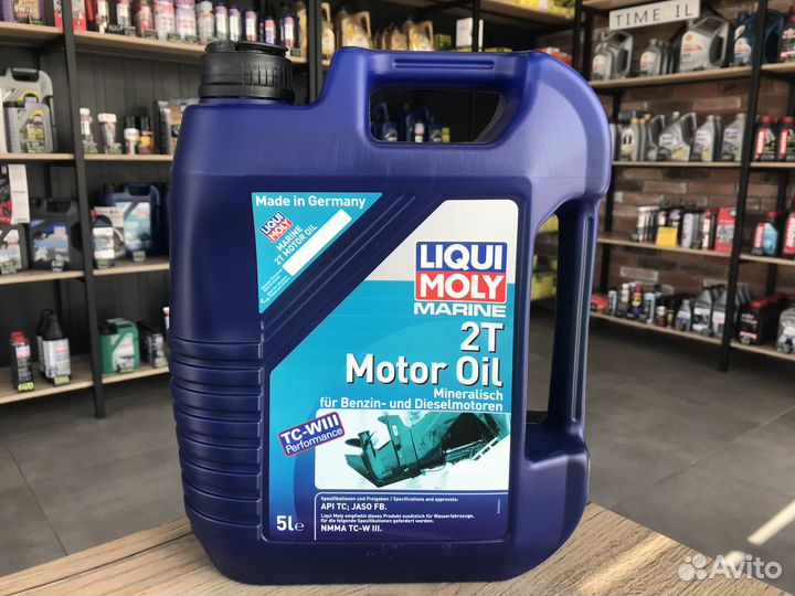 Моторное масло Liqui Moly Marine 2T, 5L