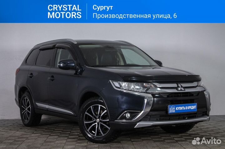 Mitsubishi Outlander 2.4 CVT, 2017, 138 000 км