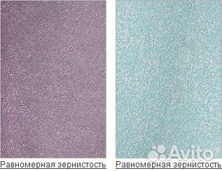 Покрытие с эффектом «равномерной зернистости»