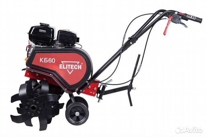 Культиватор бензиновый 7 л.с