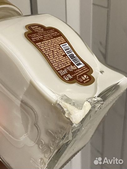 Нюанс La Sultane De Saba масло для тела