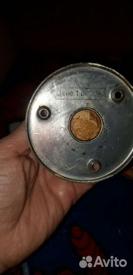 Ручка дверная СССР стекло