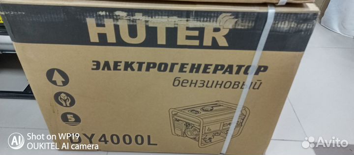 Бензиновый генератор Huter DY4000L