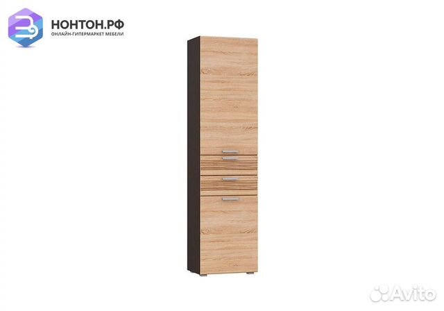 Шкаф Асти №1 дуб сонома / венге