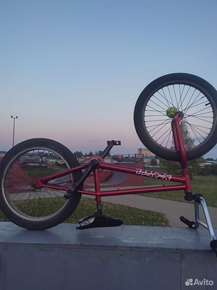 BMX