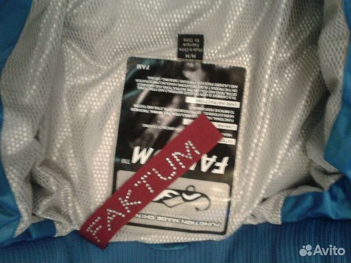 Куртка женская