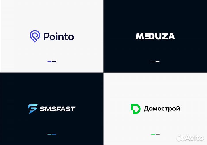 Создание логотипа / Разработка логотипа / Нейминг