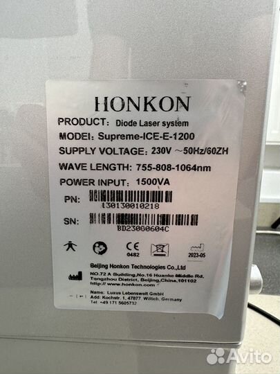 Диодный лазер honkon – Supreme ICE-E-1200