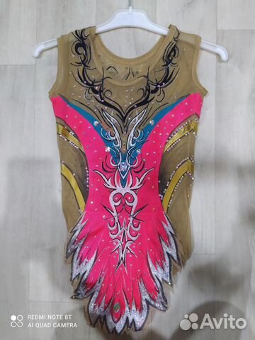 Купальник для художественной гимнастики