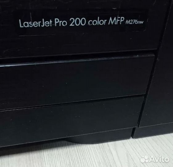 Цветной лазерный мфу HP LJ 200 colorMFP M276n