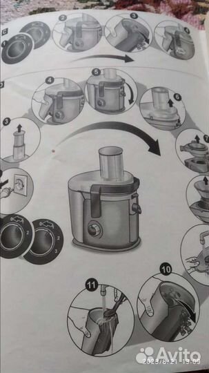 Соковыжималка новая