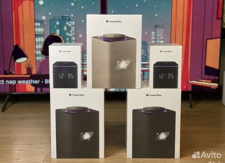 Яндекс станция Алиса макс с Zigbee