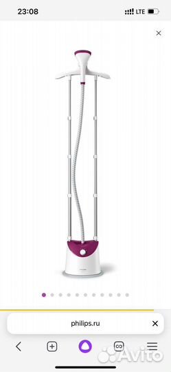 Парогенератор