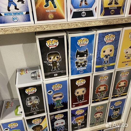 Funko Pop