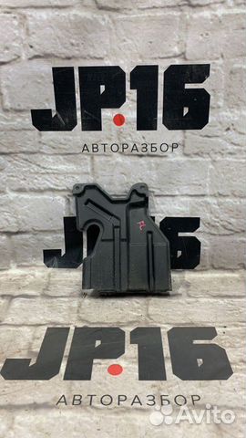 Защита двигателя передняя левая Infiniti Ex37 J50