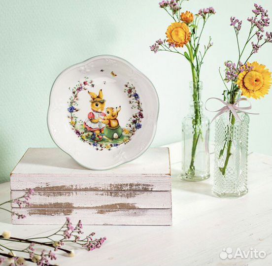 Villeroy Пасха Анна и Пол тарелка/блюдо 16 см