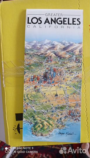 Открытки по городам, туристические карты, атласы