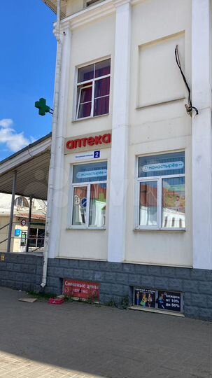 Торговое помещение, 33 м²,Вокзал,Сергиев Посад