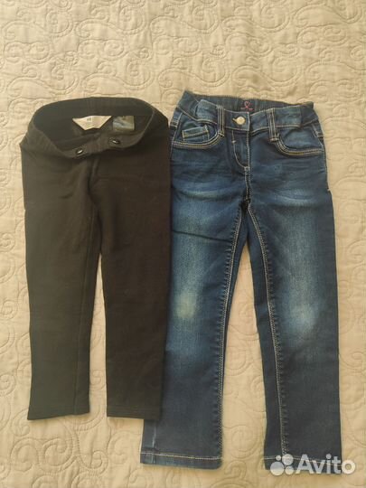 Пакет вещей для девочки 98