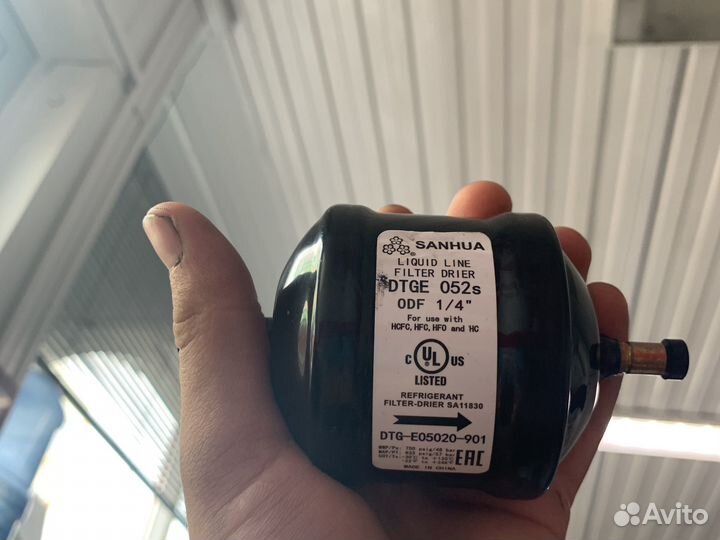 Фильтр для холодильника