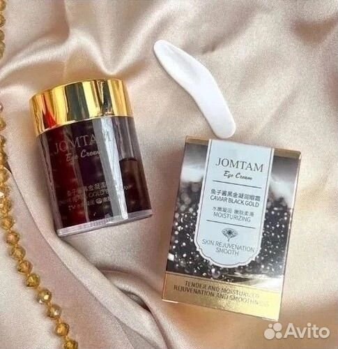 Омолаживающий крем с черной икрой