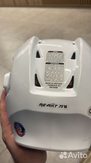 Шлем хоккейный bauer re akt 75