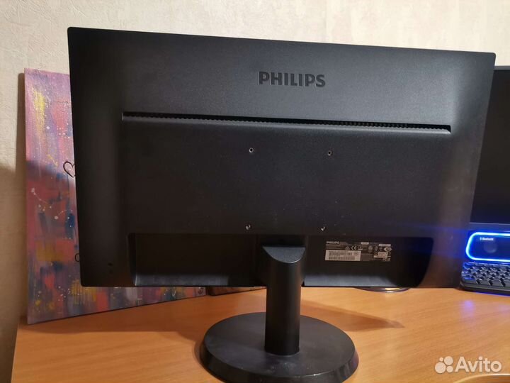 Монитор Phillips 243V5Q 24