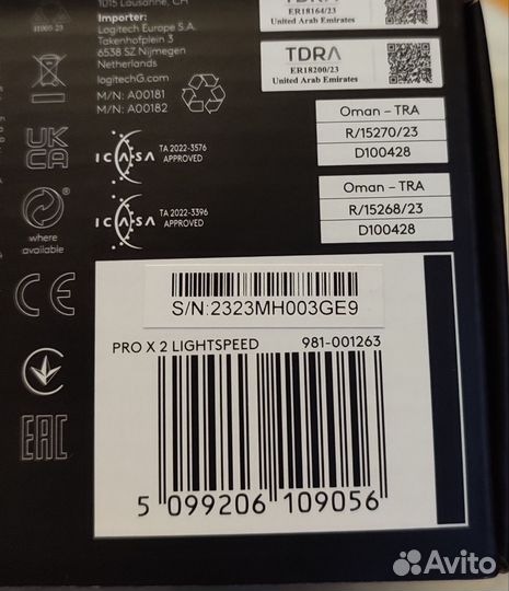 Игровая гарнитура Logitech G PRO X 2 lightspeed