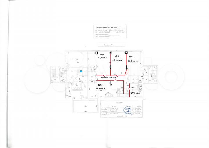 Склад, 177.4 м²