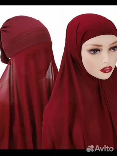 Готовый хиджаб мусульманский платок