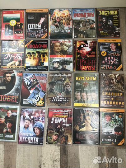 Dvd Сериалы о войне,Россия '