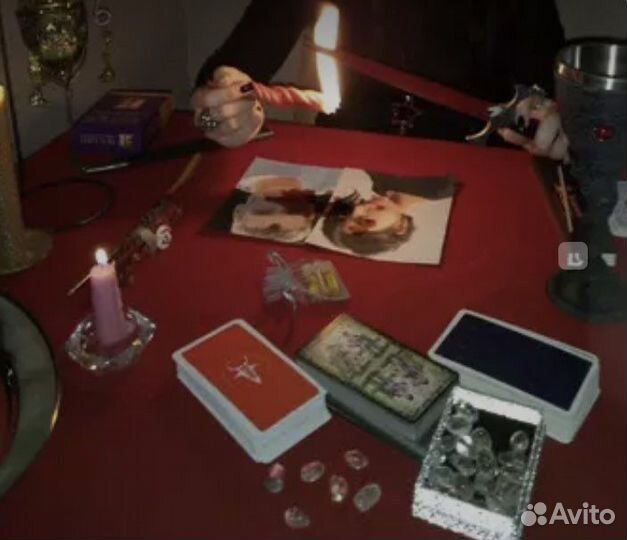 Гадание приворот обучение