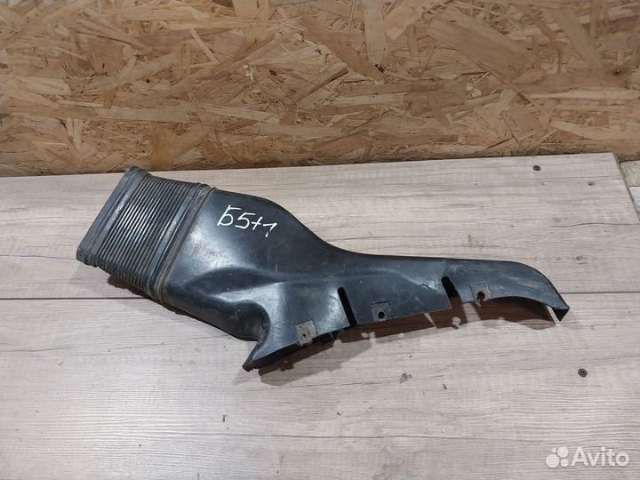 Воздухозаборник Volkswagen Passat B5 GP воздуховод