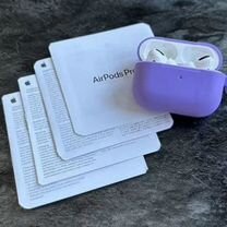 AirPods Pro шумоподавление (и подарок ) Миасс