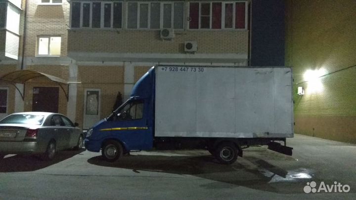 Попутный груз Краснодар-Сочи