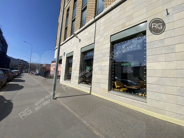 Аренда универсального помещения