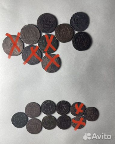 Монеты денга, полушка 1731 год