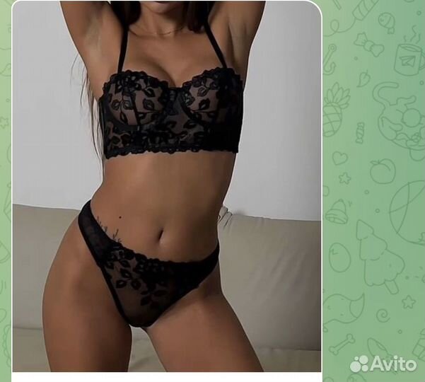 Комплект нижнего белья