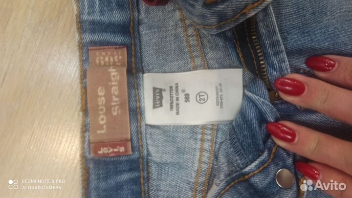 Фирменные детские вещи джинсы, рубашки